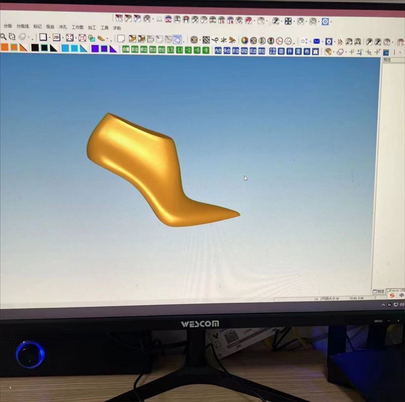 名翔鞋样设计培训